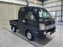 SUZUKI SUPER CARRY