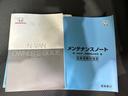 ファン・ターボホンダセンシング　横滑り防止・スマートキー・ＥＴＣ・盗難防止装置・衝突軽減システム・ＬＥＤヘッドランプ・オートライト・ターボ・ラジオ・ＣＤ・Ｂｌｕｅｔｏｏｔｈ・ＵＳＢ入力端子・ドライブレコーダー・バックカメラ(16枚目)