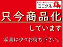 デミオ 13-スカイアクティブ アイドリングストップ・パワーウィンドウ・スマートキー・ワンセグTV・ナビ・CD・禁煙車・取扱説明書・横滑り防止装置・運転席・助手席エアバック・ABS・パワステ・フロアマット・ドアバイザー 中古車画像_2