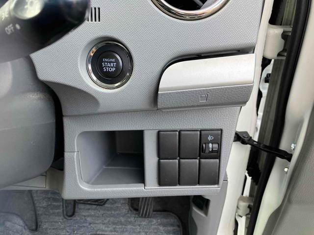 ワゴンＲ ＦＸリミテッドＩＩ　スマートキー　電動格納ミラー　ベンチシート　ＣＶＴ　盗難防止システム　ＡＢＳ　ＣＤ　アルミホイール　衝突安全ボディ　エアコン　パワーステアリング　パワーウィンドウ（6枚目）