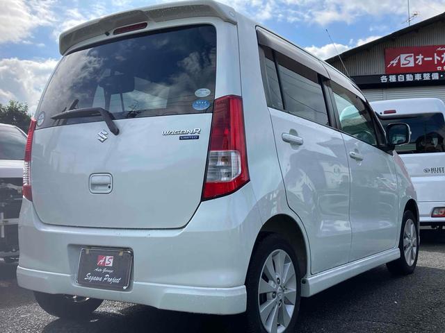 ワゴンＲ ＦＸリミテッドＩＩ　スマートキー　電動格納ミラー　ベンチシート　ＣＶＴ　盗難防止システム　ＡＢＳ　ＣＤ　アルミホイール　衝突安全ボディ　エアコン　パワーステアリング　パワーウィンドウ（17枚目）