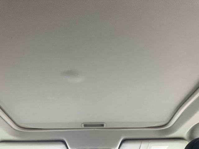 エクストレイル 20X 4WD ETC サンルーフ ナビ アルミホイール スマートキー 電動格納ミラー CVT 衝突安全ボディ ミュージックプレイヤー接続可 ABS ESC エアコン パワーステアリング パワーウィンドウ(22枚目)