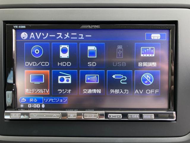 ゴルフ ＴＳＩコンフォートラインプレミアムエディション　フルセグＴＶナビ　バックカメラ　ＤＶＤ再生　ＥＴＣ　スマートキー　オートエアコン　ミュージックプレイヤー接続可　電格ミラー（7枚目）