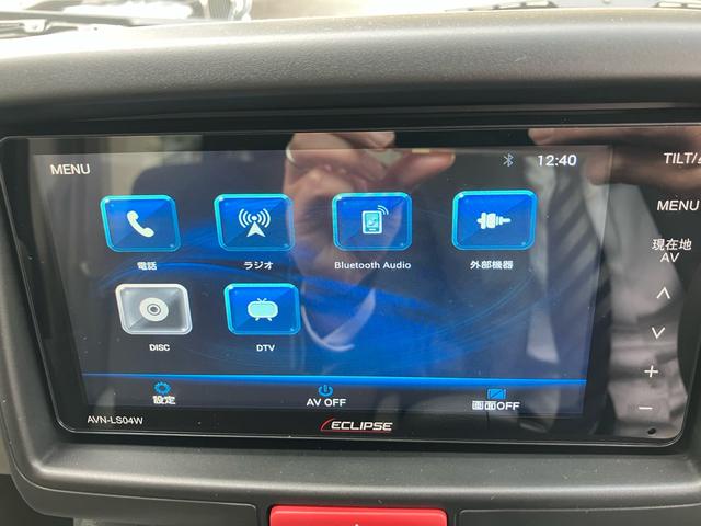 エブリイ ジョイン ワンオーナー 衝突被害軽減システム クリアランスソナー TVナビ Bluetooth ETC スマートキー プッシュスタート シートヒーター オートライト 両側スライドドア 電格ミラー(5枚目)