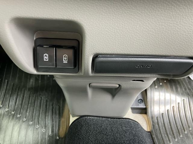 エブリイ ジョイン ワンオーナー 衝突被害軽減システム クリアランスソナー TVナビ Bluetooth ETC スマートキー プッシュスタート シートヒーター オートライト 両側スライドドア 電格ミラー(17枚目)