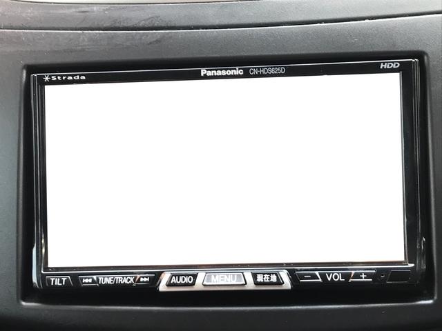 XG ナビTV CVT スマートキー オーディオ付 DVD(16枚目)