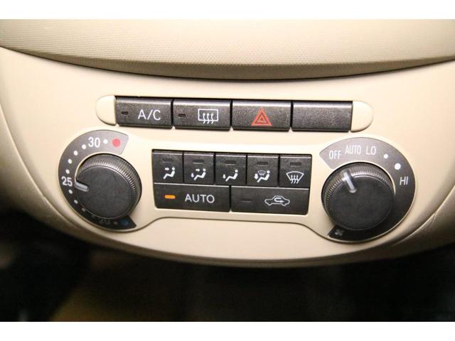 X HDDナビ ミュージックプレイヤー接続可 電動格納ミラー ウインカーミラー ヘッドライトレベライザー(8枚目)