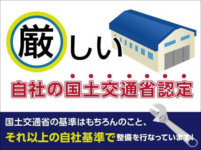 キャスト ダイハツ スタイルx saiii 禁煙車 cdオーディオ usb スマートキー キーレスエントリー オートライト オートマチックハイビーム ラバーマット 電動格納ミラー オートエアコン 鳥取県 スタイルx saiii 禁煙車 cdオーディオ usb スマート キャスト ダイハツ スタイルx saiii 禁煙車 cdオーディオ usb スマートキー キーレスエントリー オートライト オートマチックハイビーム ラバーマット 電動格納ミラー オートエアコン 鳥取県 スタイルx saiii 禁煙車 cdオーディオ usb スマート