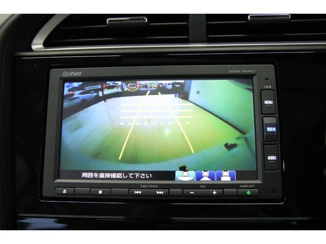 ハイブリッドX 禁煙車 メモリーナビ Bluetooth バックカメラ ETC クルーズコントロール スマートキー キーレスエントリー ワイパーデアイサー オートライト 電動格納ミラー ベージュ内装(6枚目)