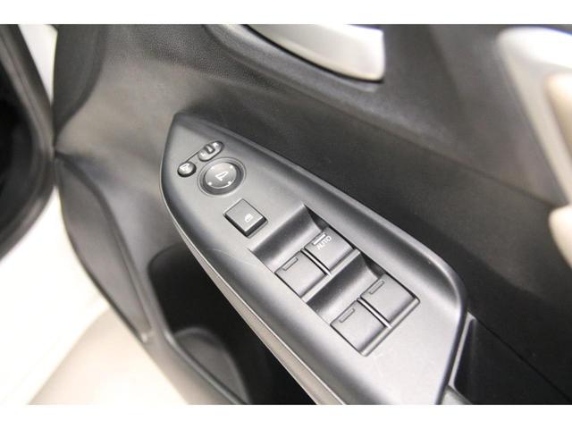 ハイブリッドX 禁煙車 メモリーナビ Bluetooth バックカメラ ETC クルーズコントロール スマートキー キーレスエントリー ワイパーデアイサー オートライト 電動格納ミラー ベージュ内装(29枚目)