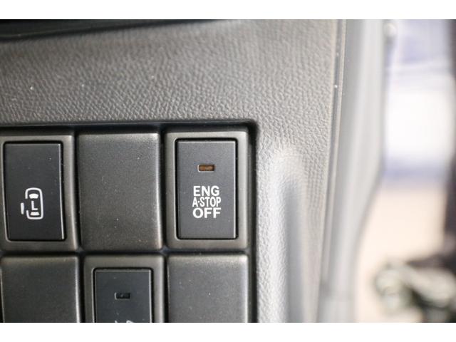 ハイウェイスター アイドリングストップ 禁煙車 片側パワースライドドア ドライブレコーダー SDナビ Bluetooth バックカメラ ETC スマートキー キーレスエントリー オートライト 電動格納ミラー(14枚目)