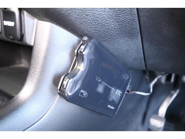 2.0i-L 4WD 禁煙車 3列シート SDナビ Bluetooth フルセグTV バックカメラ ETC スマートキー プッシュスタート 左右分離型オートエアコン 電動格納ミラー HIDヘッドライト フォグランプ(25枚目)