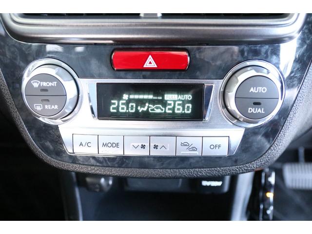 2.0i-L 4WD 禁煙車 3列シート SDナビ Bluetooth フルセグTV バックカメラ ETC スマートキー プッシュスタート 左右分離型オートエアコン 電動格納ミラー HIDヘッドライト フォグランプ(27枚目)