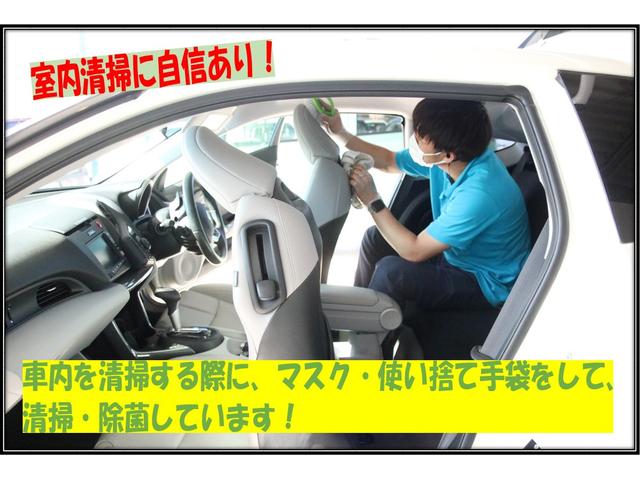 15RX タイプV 禁煙車 SDナビ USB フルセグTV バックカメラ ETC スマートキー プッシュスタート オートライト オートエアコン 電動格納ミラー ヘッドライトレベライザー(31枚目)