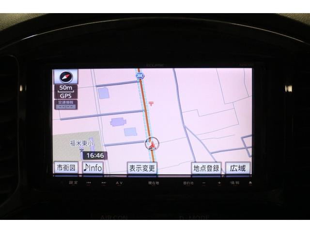 15RX タイプV 禁煙車 SDナビ USB フルセグTV バックカメラ ETC スマートキー プッシュスタート オートライト オートエアコン 電動格納ミラー ヘッドライトレベライザー(51枚目)