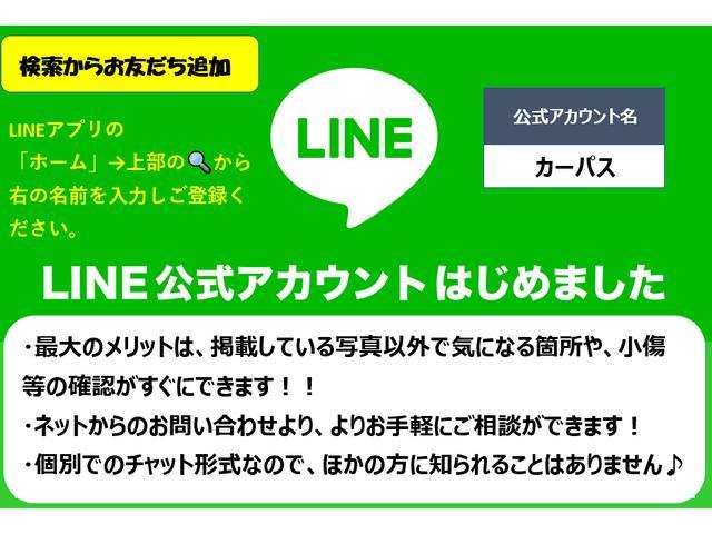 アルファード ３５０Ｓ　安全装備　両側電動スライドドア　２列目オットマン付きキャプテンシート　純正ＨＤＤナビ　Ｂｌｕｅｔｏｏｔｈ　フルセグＴＶ　バックカメラ　サイドカメラ　フリップダウンモニター　クルコン　クリアランスソナー（10枚目）