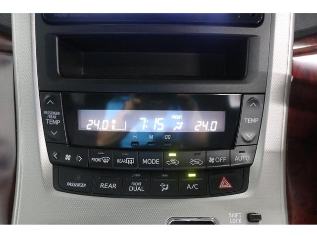 2.4Z 禁煙車 両側電動スライド HDDナビ Bluetooth フルセグTV フリップダウンモニター バックカメラ ドラレコ ETC スマートキー クルコン クリアランスソナー オットマン付キャプテンシート(36枚目)