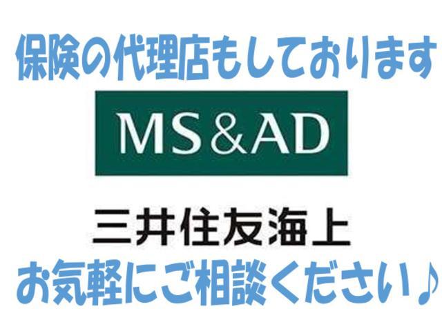 タント Ｌ　スローパー　電動ウインチ　リモコン付き　両側スライドドア　ピラーレスボディ　ＣＤオーディオ　ドライブレコーダー　ＥＴＣ　キーレス　アイドリングストップ　電動格納ミラー　ヘッドライトレベライザー（73枚目）