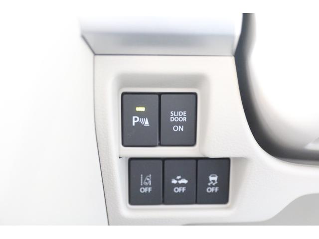 スズキ スペーシア ハイブリッドｘ 令和４年車 実走行８８７ｋｍ 禁煙車 両側電動スライドドア スズキセーフティサポート クリアランスソナー 148 0万円 令和4年 22年 鳥取県 中古車 価格 Com