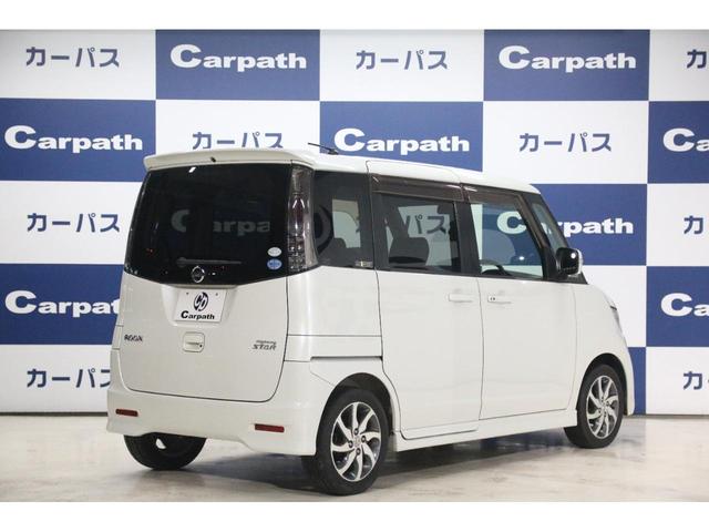 日産 ルークス