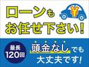 Ｇ　禁煙車　純正オーディオ　ＥＴＣ　スマートキー　プッシュスタート　横滑り防止装置　オートエアコン　電動格納ミラー　ヘッドライトレベライザー　ベンチシート（23枚目）