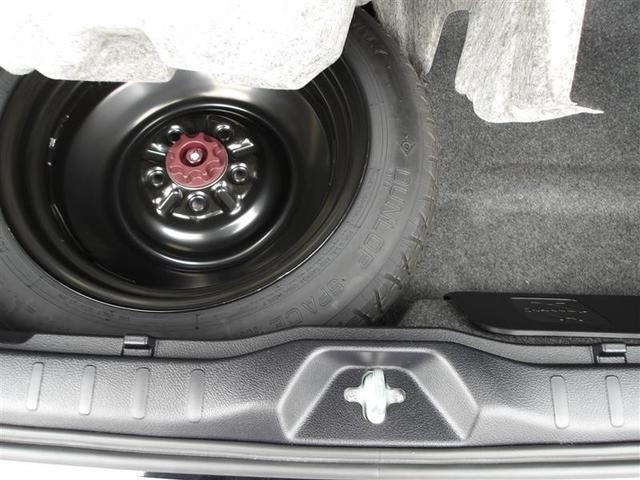 ノア Ｓｉ　ダブルバイビーＩＩ　フルセグ　メモリーナビ　ＤＶＤ再生　後席モニター　バックカメラ　衝突被害軽減システム　ＥＴＣ　ドラレコ　両側電動スライド　ＬＥＤヘッドランプ　ウオークスルー　乗車定員７人　３列シート　ワンオーナー（23枚目）