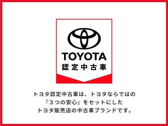 ノア Ｓｉ　ダブルバイビーＩＩ　フルセグ　メモリーナビ　ＤＶＤ再生　後席モニター　バックカメラ　衝突被害軽減システム　ＥＴＣ　ドラレコ　両側電動スライド　ＬＥＤヘッドランプ　ウオークスルー　乗車定員７人　３列シート　ワンオーナー（31枚目）