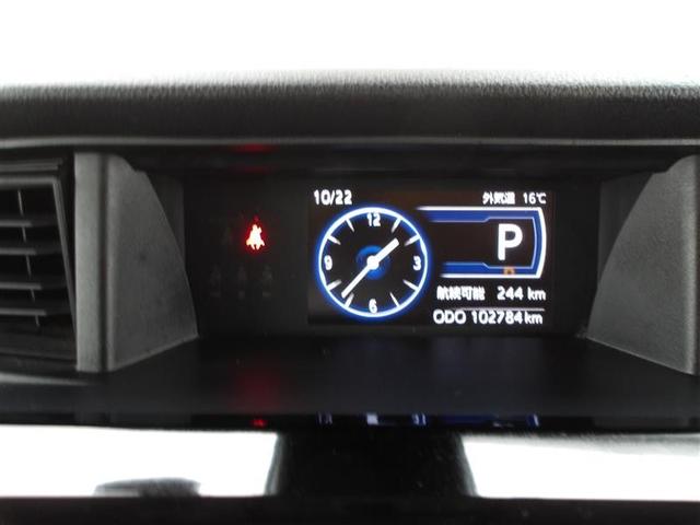 ルーミー カスタムG 4WD フルセグ メモリーナビ DVD再生 バックカメラ 衝突被害軽減システム ETC ドラレコ 両側電動スライド LEDヘッドランプ ワンオーナー アイドリングストップ(8枚目)