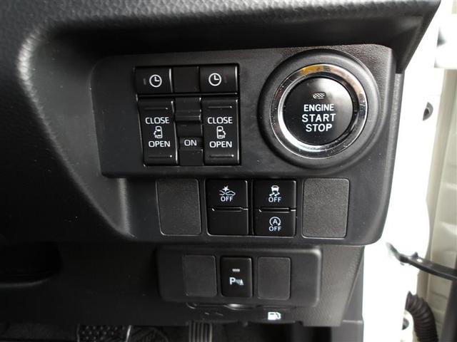 ルーミー カスタムG 4WD フルセグ メモリーナビ DVD再生 バックカメラ 衝突被害軽減システム ETC ドラレコ 両側電動スライド LEDヘッドランプ ワンオーナー アイドリングストップ(15枚目)