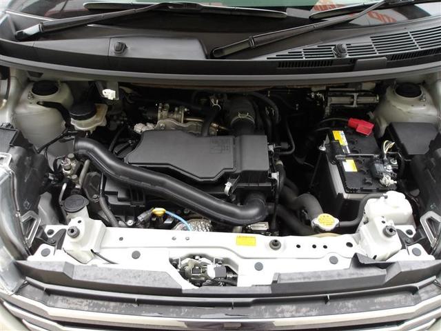 ルーミー カスタムG 4WD フルセグ メモリーナビ DVD再生 バックカメラ 衝突被害軽減システム ETC ドラレコ 両側電動スライド LEDヘッドランプ ワンオーナー アイドリングストップ(23枚目)