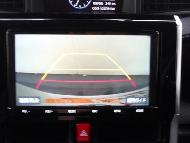 ルーミー カスタムG 4WD フルセグ メモリーナビ DVD再生 バックカメラ 衝突被害軽減システム ETC ドラレコ 両側電動スライド LEDヘッドランプ ワンオーナー アイドリングストップ(24枚目)