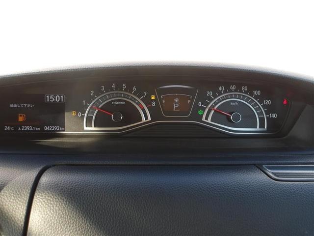 Ｎ－ＢＯＸカスタム Ｌ　フルセグ　メモリーナビ　ＤＶＤ再生　ミュージックプレイヤー接続可　バックカメラ　衝突被害軽減システム　ＥＴＣ　ドラレコ　電動スライドドア　ＬＥＤヘッドランプ　アイドリングストップ（8枚目）