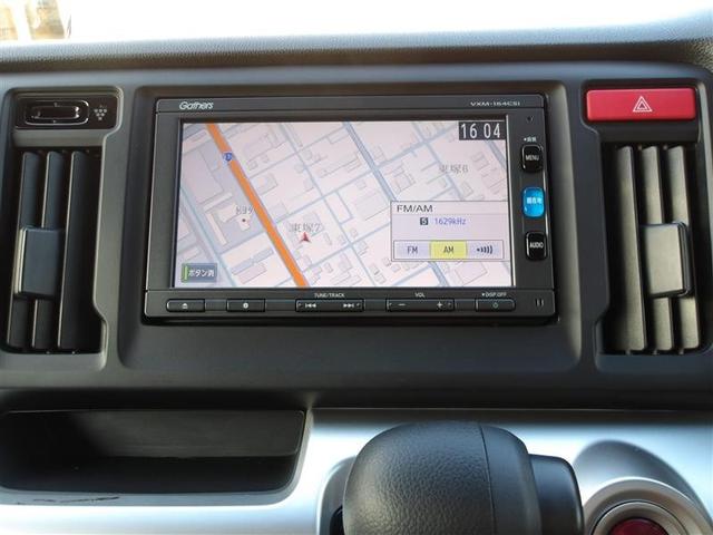 Ｎ－ＷＧＮ Ｇ・Ｌパッケージ　ワンセグ　メモリーナビ　ミュージックプレイヤー接続可　バックカメラ　衝突被害軽減システム　ＥＴＣ　ＨＩＤヘッドライト　アイドリングストップ（9枚目）