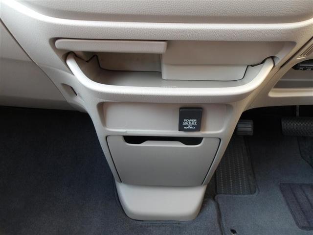 Ｎ－ＷＧＮ Ｇ・Ｌパッケージ　ワンセグ　メモリーナビ　ミュージックプレイヤー接続可　バックカメラ　衝突被害軽減システム　ＥＴＣ　ＨＩＤヘッドライト　アイドリングストップ（11枚目）