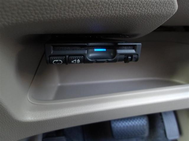 Ｎ－ＷＧＮ Ｇ・Ｌパッケージ　ワンセグ　メモリーナビ　ミュージックプレイヤー接続可　バックカメラ　衝突被害軽減システム　ＥＴＣ　ＨＩＤヘッドライト　アイドリングストップ（12枚目）