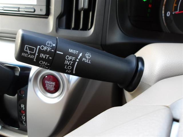 Ｎ－ＷＧＮ Ｇ・Ｌパッケージ　ワンセグ　メモリーナビ　ミュージックプレイヤー接続可　バックカメラ　衝突被害軽減システム　ＥＴＣ　ＨＩＤヘッドライト　アイドリングストップ（13枚目）