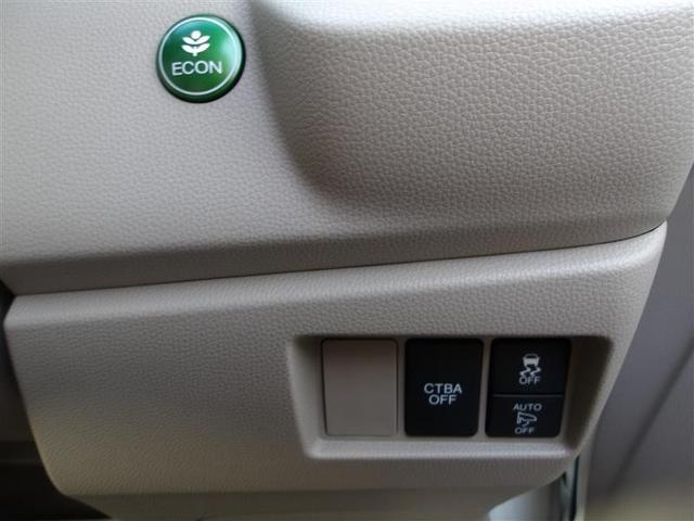 Ｎ－ＷＧＮ Ｇ・Ｌパッケージ　ワンセグ　メモリーナビ　ミュージックプレイヤー接続可　バックカメラ　衝突被害軽減システム　ＥＴＣ　ＨＩＤヘッドライト　アイドリングストップ（16枚目）