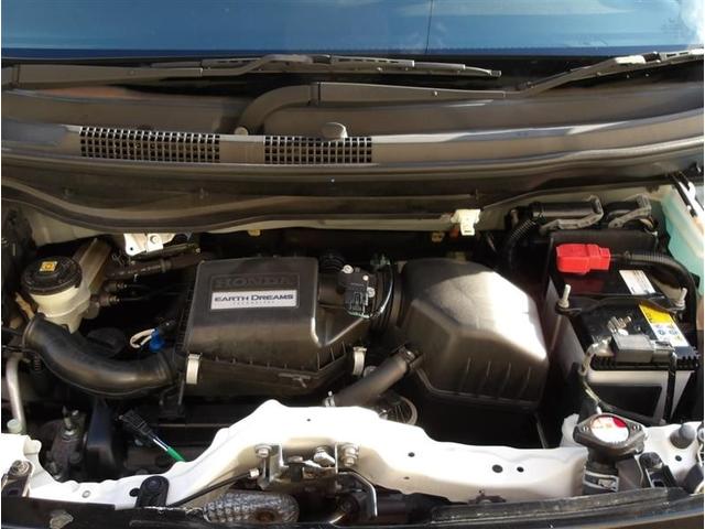 Ｎ－ＷＧＮ Ｇ・Ｌパッケージ　ワンセグ　メモリーナビ　ミュージックプレイヤー接続可　バックカメラ　衝突被害軽減システム　ＥＴＣ　ＨＩＤヘッドライト　アイドリングストップ（23枚目）