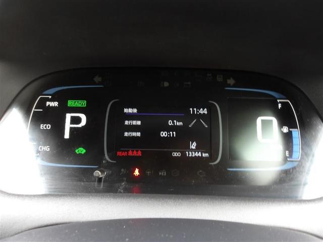 アクア G フルセグ メモリーナビ DVD再生 ミュージックプレイヤー接続可 バックカメラ 衝突被害軽減システム ETC ドラレコ LEDヘッドランプ ワンオーナー(8枚目)