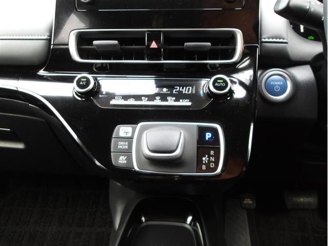 アクア G フルセグ メモリーナビ DVD再生 ミュージックプレイヤー接続可 バックカメラ 衝突被害軽減システム ETC ドラレコ LEDヘッドランプ ワンオーナー(10枚目)