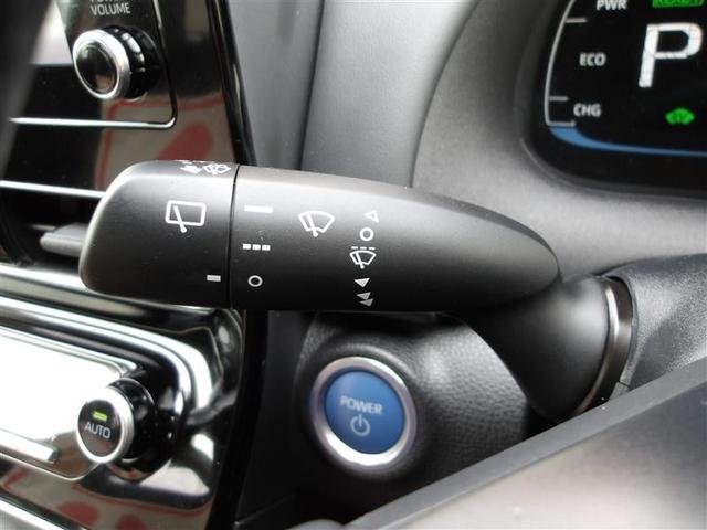 アクア G フルセグ メモリーナビ DVD再生 ミュージックプレイヤー接続可 バックカメラ 衝突被害軽減システム ETC ドラレコ LEDヘッドランプ ワンオーナー(13枚目)