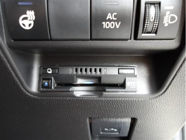 アクア G フルセグ メモリーナビ DVD再生 ミュージックプレイヤー接続可 バックカメラ 衝突被害軽減システム ETC ドラレコ LEDヘッドランプ ワンオーナー(17枚目)