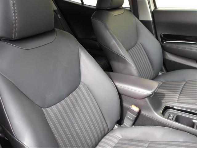 アクア G フルセグ メモリーナビ DVD再生 ミュージックプレイヤー接続可 バックカメラ 衝突被害軽減システム ETC ドラレコ LEDヘッドランプ ワンオーナー(20枚目)