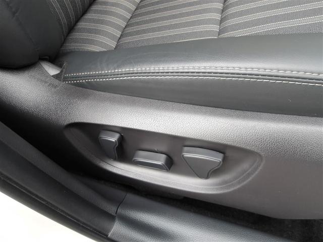 アクア G フルセグ メモリーナビ DVD再生 ミュージックプレイヤー接続可 バックカメラ 衝突被害軽減システム ETC ドラレコ LEDヘッドランプ ワンオーナー(21枚目)