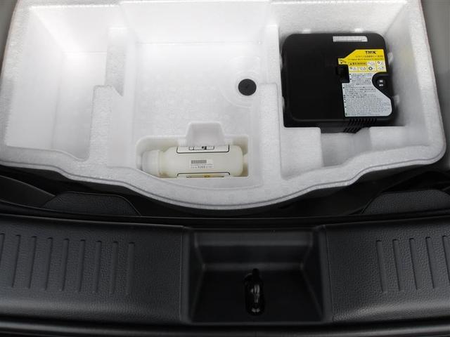 アクア G フルセグ メモリーナビ DVD再生 ミュージックプレイヤー接続可 バックカメラ 衝突被害軽減システム ETC ドラレコ LEDヘッドランプ ワンオーナー(24枚目)