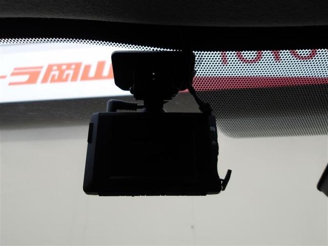 アクア G フルセグ メモリーナビ DVD再生 ミュージックプレイヤー接続可 バックカメラ 衝突被害軽減システム ETC ドラレコ LEDヘッドランプ ワンオーナー(28枚目)