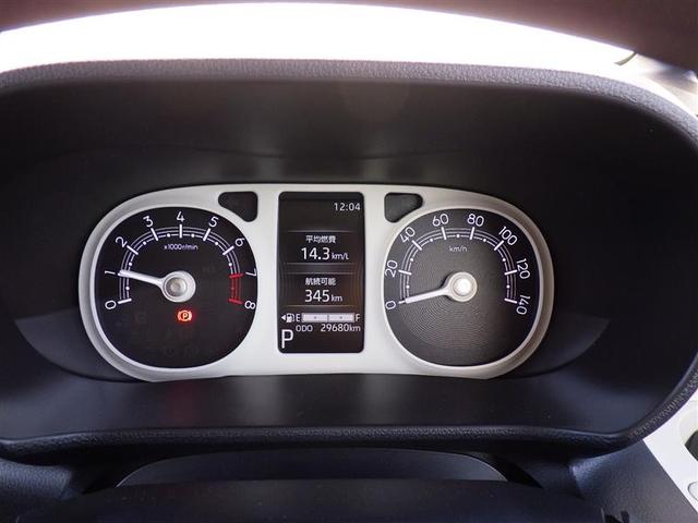 ムーヴキャンバス ストライプスＧ　フルセグ　ミュージックプレイヤー接続可　バックカメラ　衝突被害軽減システム　ＥＴＣ　ドラレコ　両側電動スライド　ＬＥＤヘッドランプ　アイドリングストップ（8枚目）