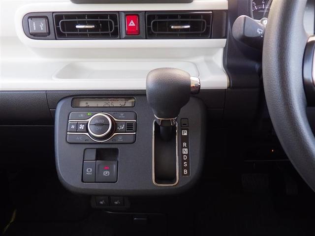 ムーヴキャンバス ストライプスＧ　フルセグ　ミュージックプレイヤー接続可　バックカメラ　衝突被害軽減システム　ＥＴＣ　ドラレコ　両側電動スライド　ＬＥＤヘッドランプ　アイドリングストップ（10枚目）