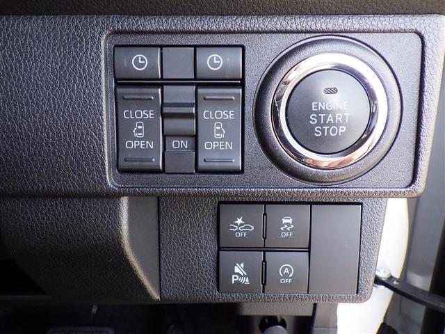 ムーヴキャンバス ストライプスＧ　フルセグ　ミュージックプレイヤー接続可　バックカメラ　衝突被害軽減システム　ＥＴＣ　ドラレコ　両側電動スライド　ＬＥＤヘッドランプ　アイドリングストップ（15枚目）