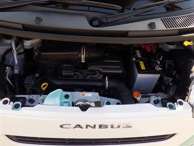 ムーヴキャンバス ストライプスＧ　フルセグ　ミュージックプレイヤー接続可　バックカメラ　衝突被害軽減システム　ＥＴＣ　ドラレコ　両側電動スライド　ＬＥＤヘッドランプ　アイドリングストップ（22枚目）